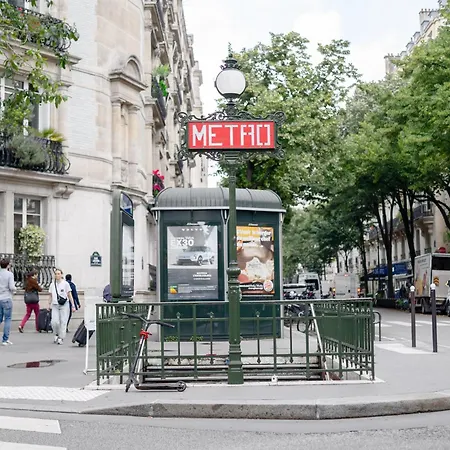 Apartment Le Marceau - Passy Tour Eiffel A Pied- 4 Personnes - Logement Entierement Climatise *